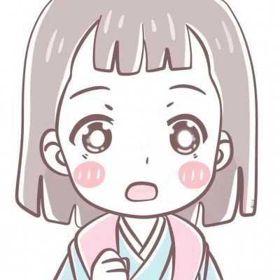 锦绣未央